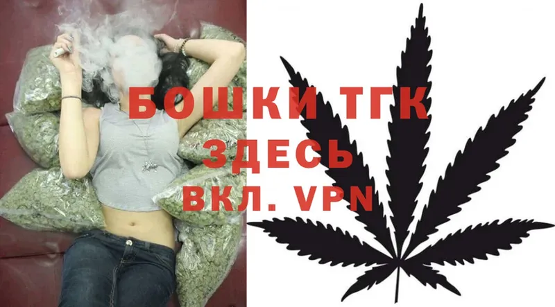 сколько стоит  мориарти наркотические препараты  Бошки марихуана OG Kush  Искитим 